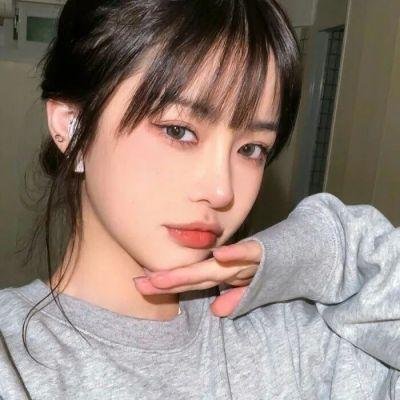 我是蓝好奇