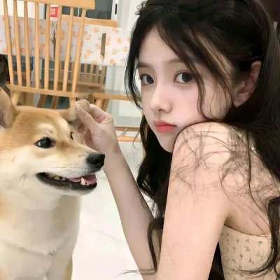大宅院的女人